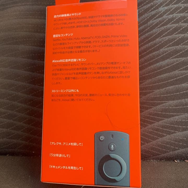 AmazonTV Stick 4K 新品　 Alexa対応音声認識リモコン付属
