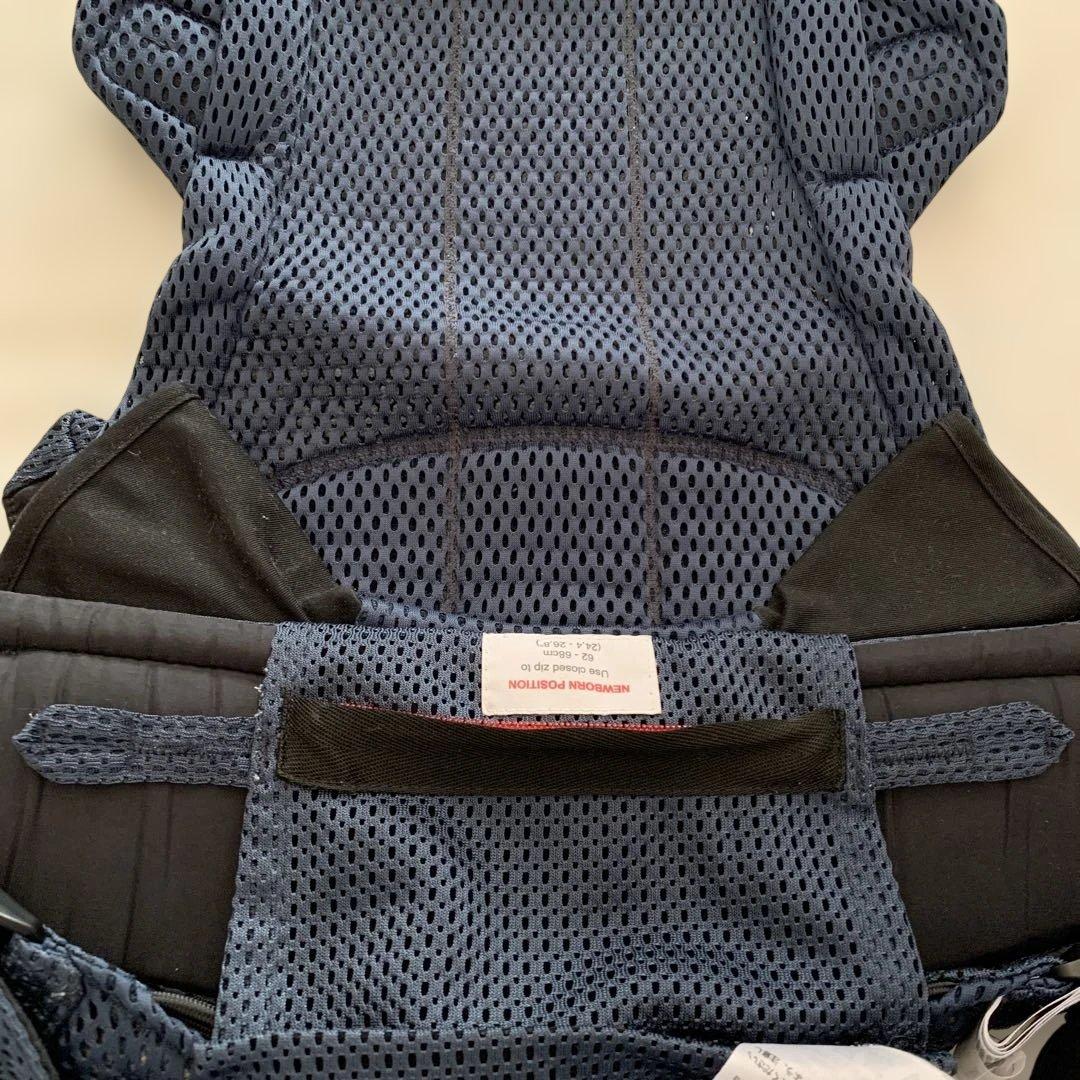 ベビービョルンベビーキャリア ハーモニー　赤ちゃん　新生児　抱っこ紐