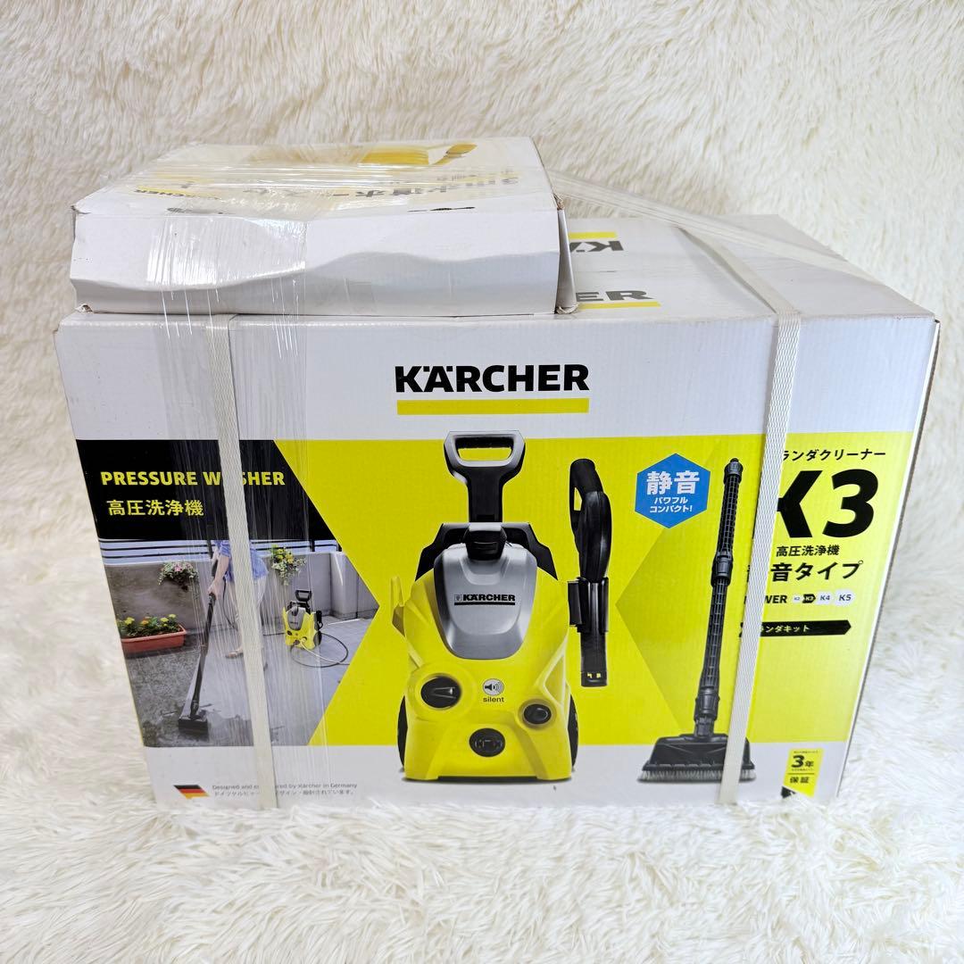 【新品・未開封】 ケルヒャー 高圧洗浄機 K3 サイレント 50Hz