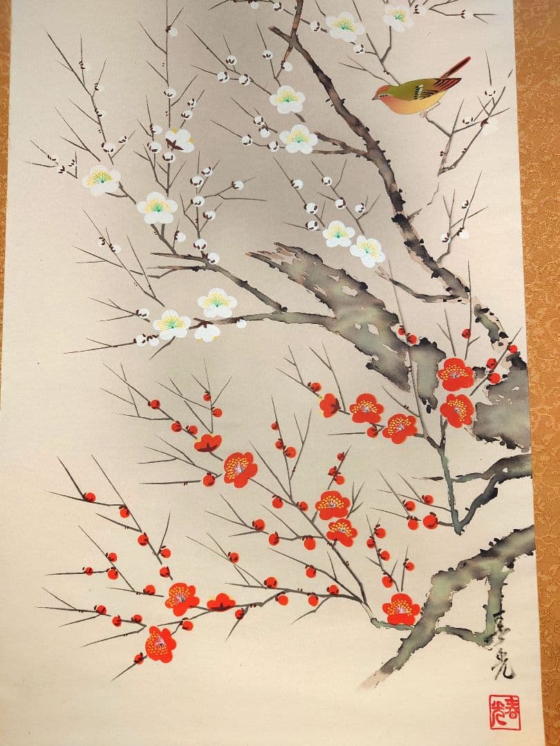 掛け軸 春光作 紅葉 紅白梅 柳に鮎 和室 茶室 仏間 昭和レトロ