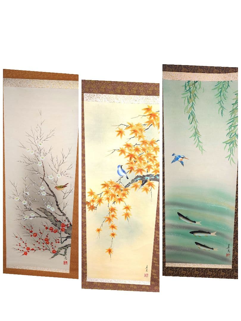 掛け軸 春光作 紅葉 紅白梅 柳に鮎 和室 茶室 仏間 昭和レトロ