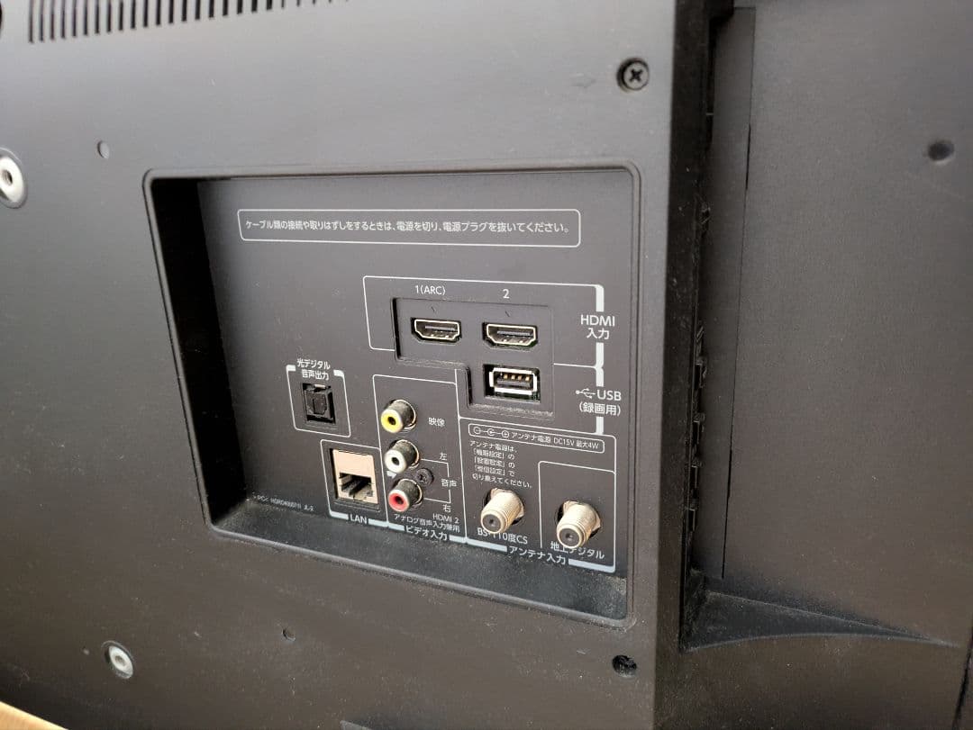 TOSHIBA LED REGZA S8 40S8 テレビ