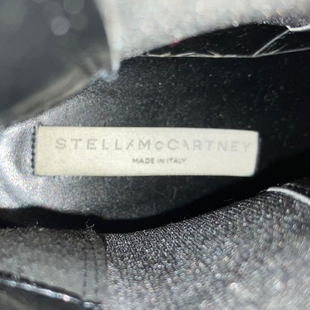 STELLA McCARTNEY エミリーブーツ　サイドゴア　23cm ブラック