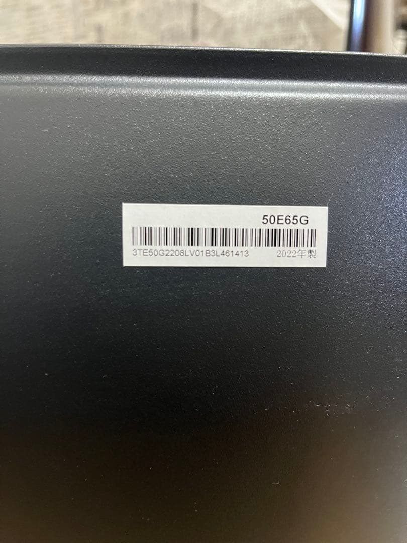 2022年製 Hisense テレビ 50インチ 50E65G 4K ハイセンス