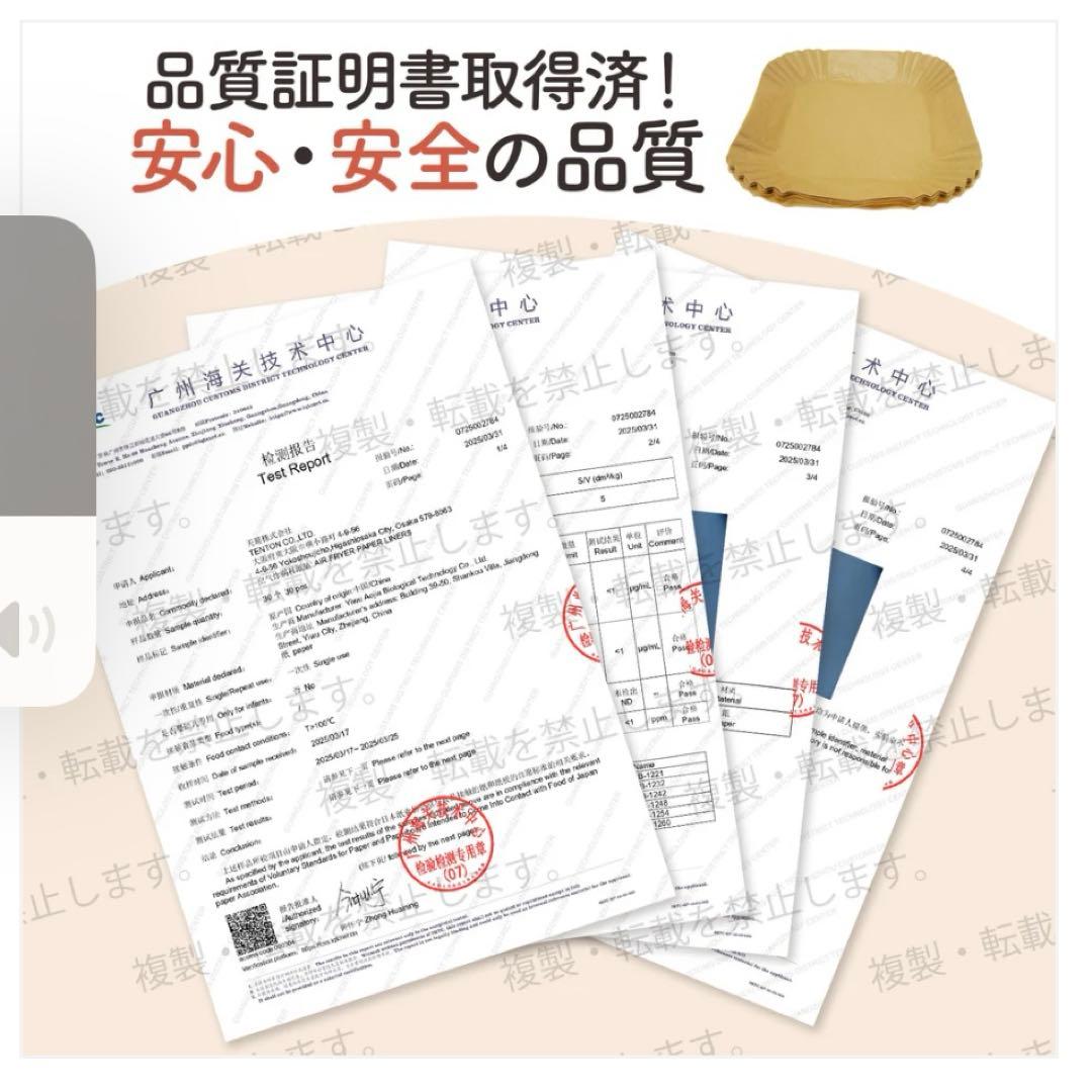 Crispio エアフライヤー 6.3L 大容量 簡単操作