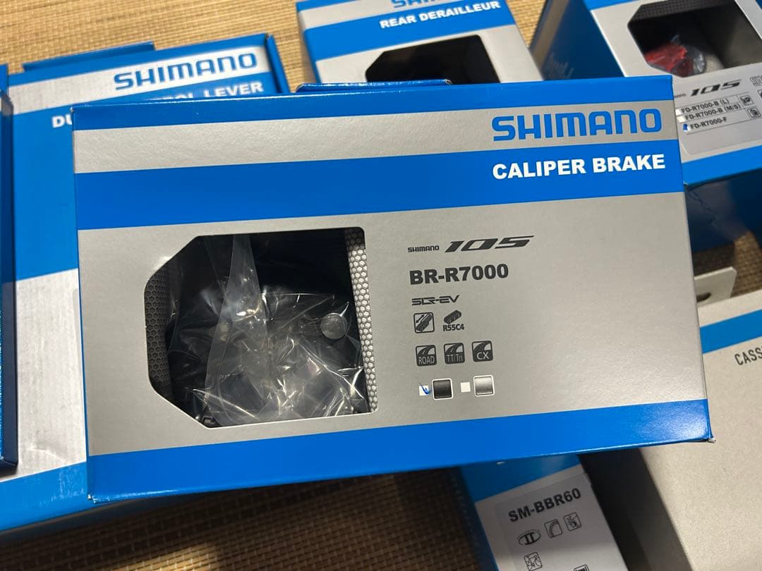 SHIMANO 105 コンポーネントセット