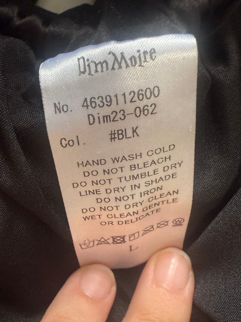 Dimmoire ディムモアール キルティングサロペット Lサイズ