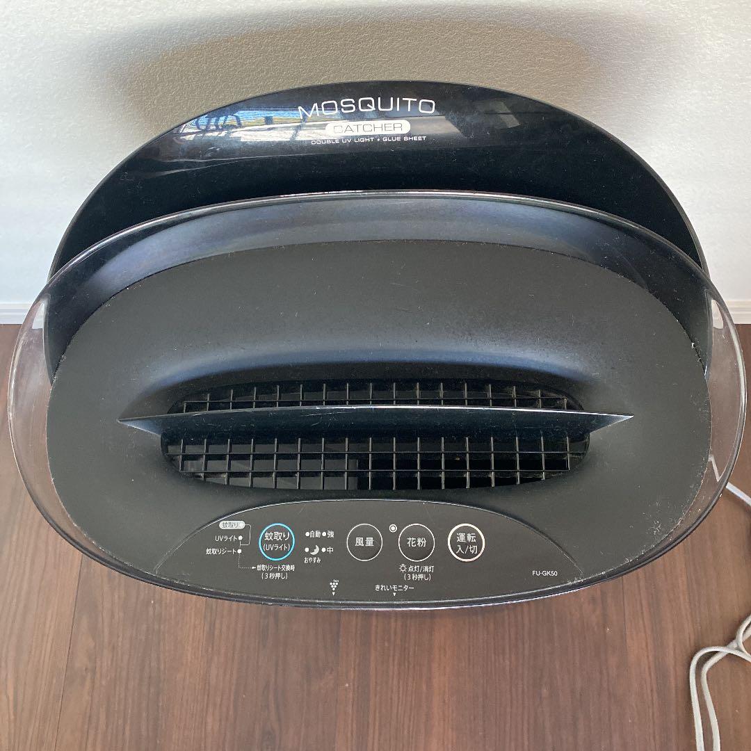 空気清浄機・イオン発生器 SHARP FU-GK50-B