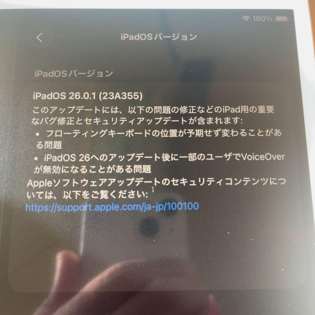 iPadAir3（第３世代）WiFi64GB10.5インチ ゴールド【最終値下】