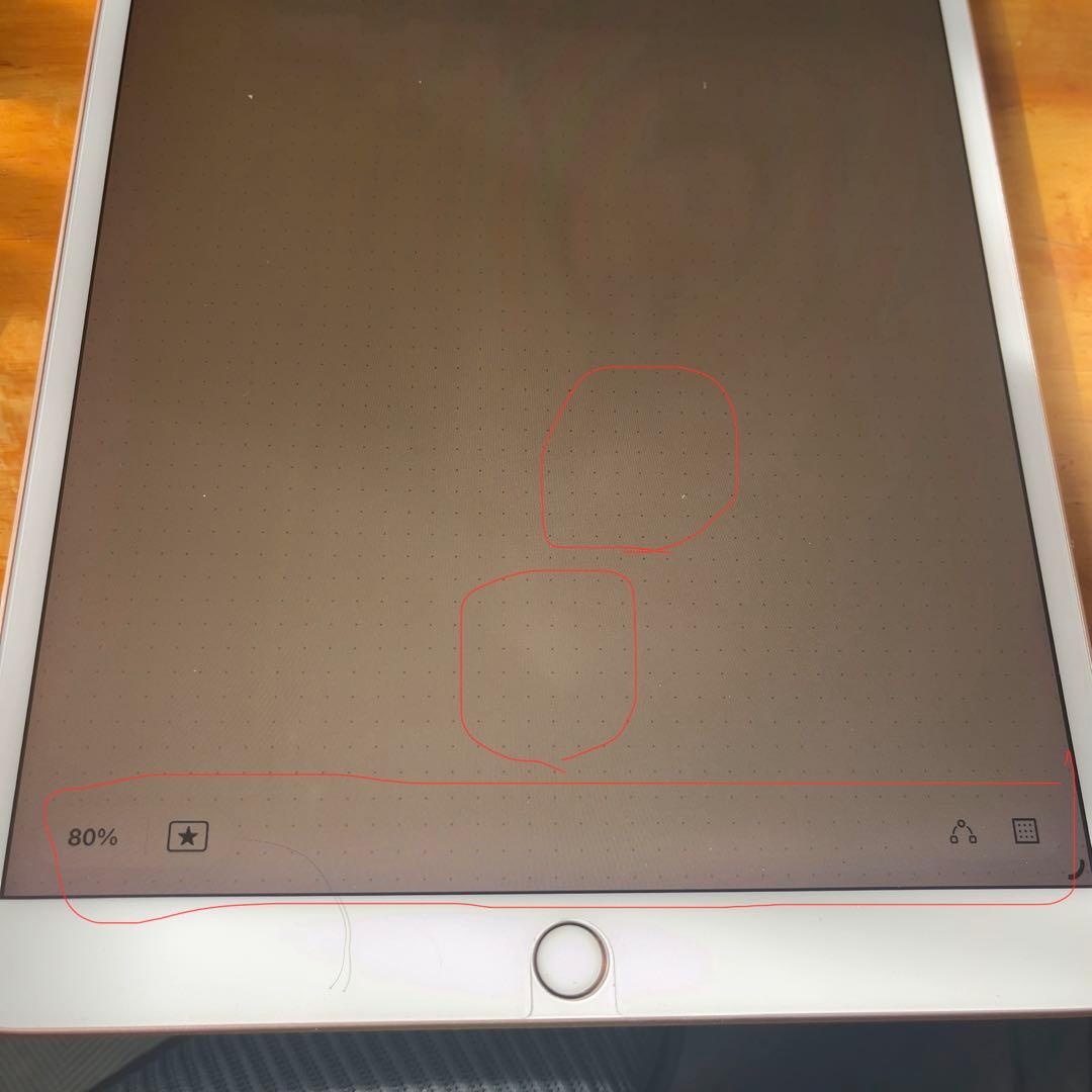 iPadAir3（第３世代）WiFi64GB10.5インチ ゴールド【最終値下】