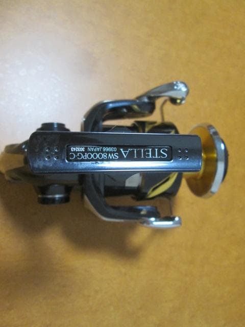 19ステラSW 8000PG 中古