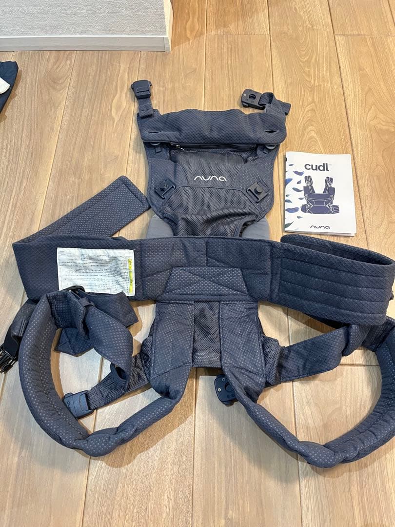 ヌナ　カドル　nuna cudl 抱っこ紐　藍色(アスペン)