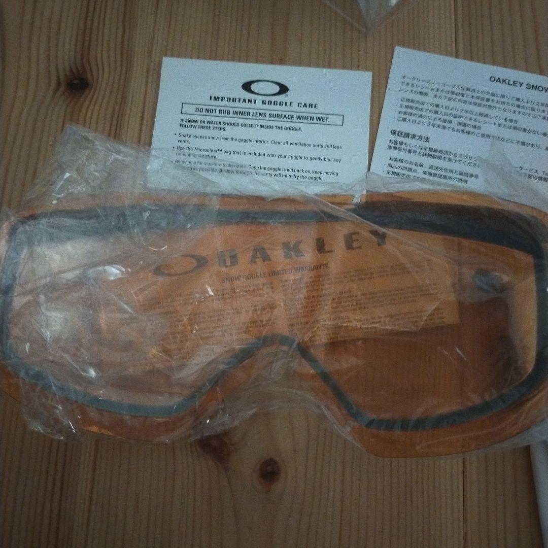 OAKLEY O Frame 2.0 XL ゴーグル