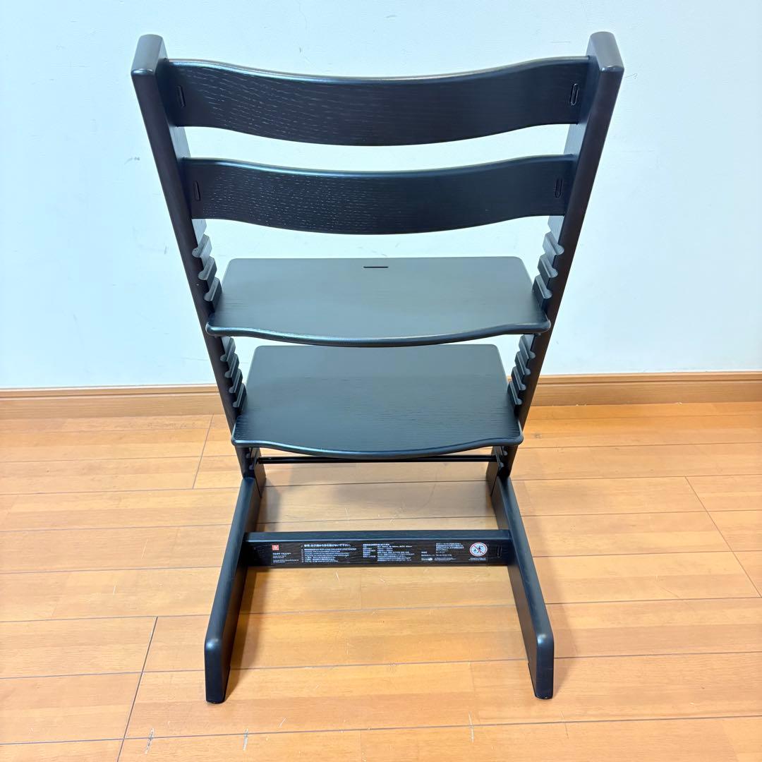 【美品・希少カラー】STOKKE ストッケ トリップトラップ シリアル『7』