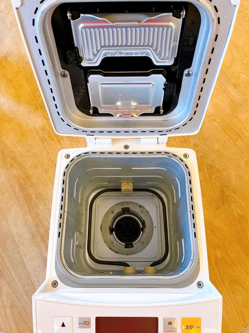 GOPAN（ゴパン） 2016年製 SD-RBM1001