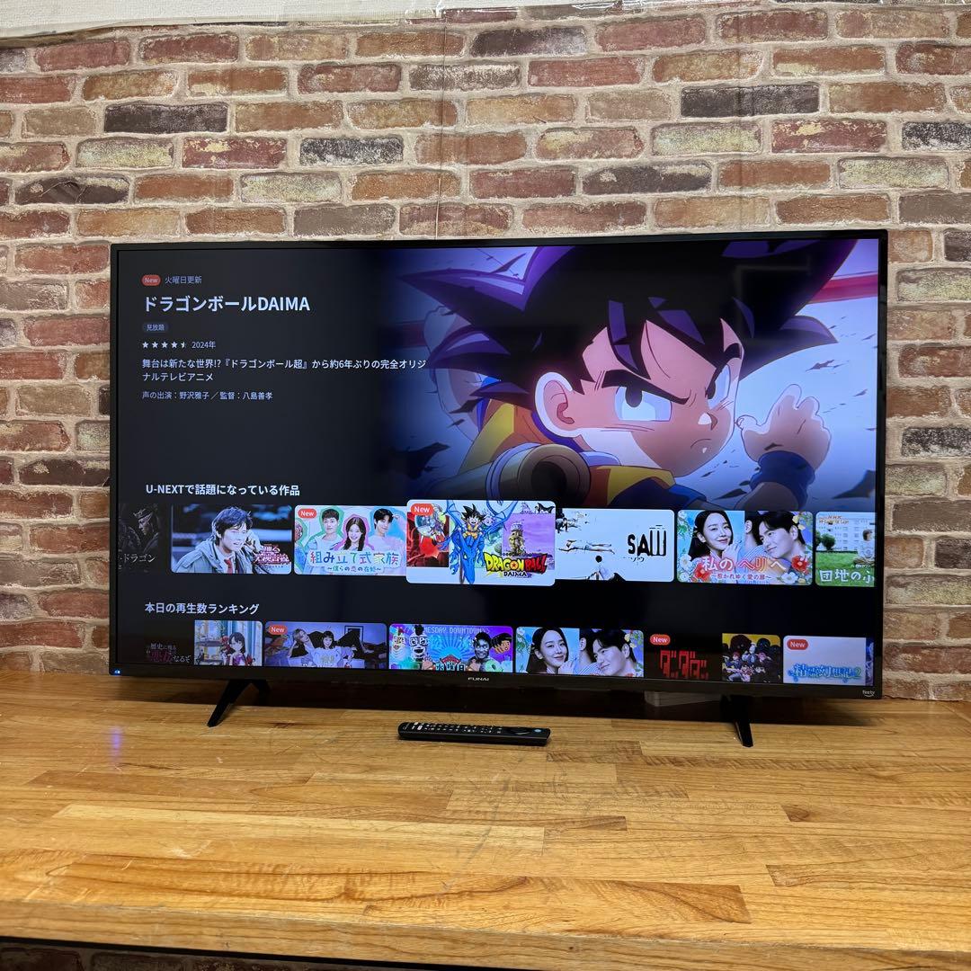 FUNAI 43V型 4K 液晶テレビ Fire TV搭載 FL-43UF360