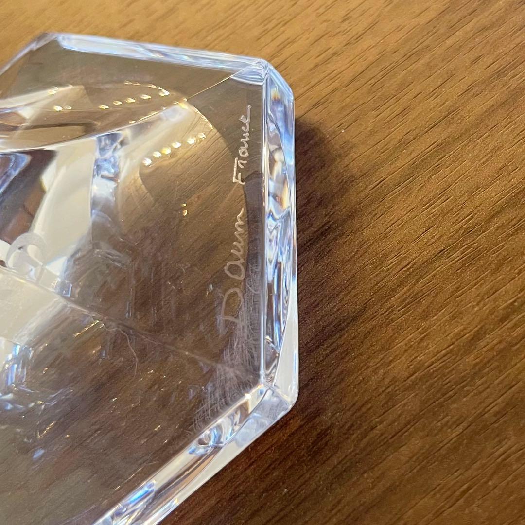 値下！　ハーディ　ペルフェクション　最高級コニャック　800万円超　限定品　希少