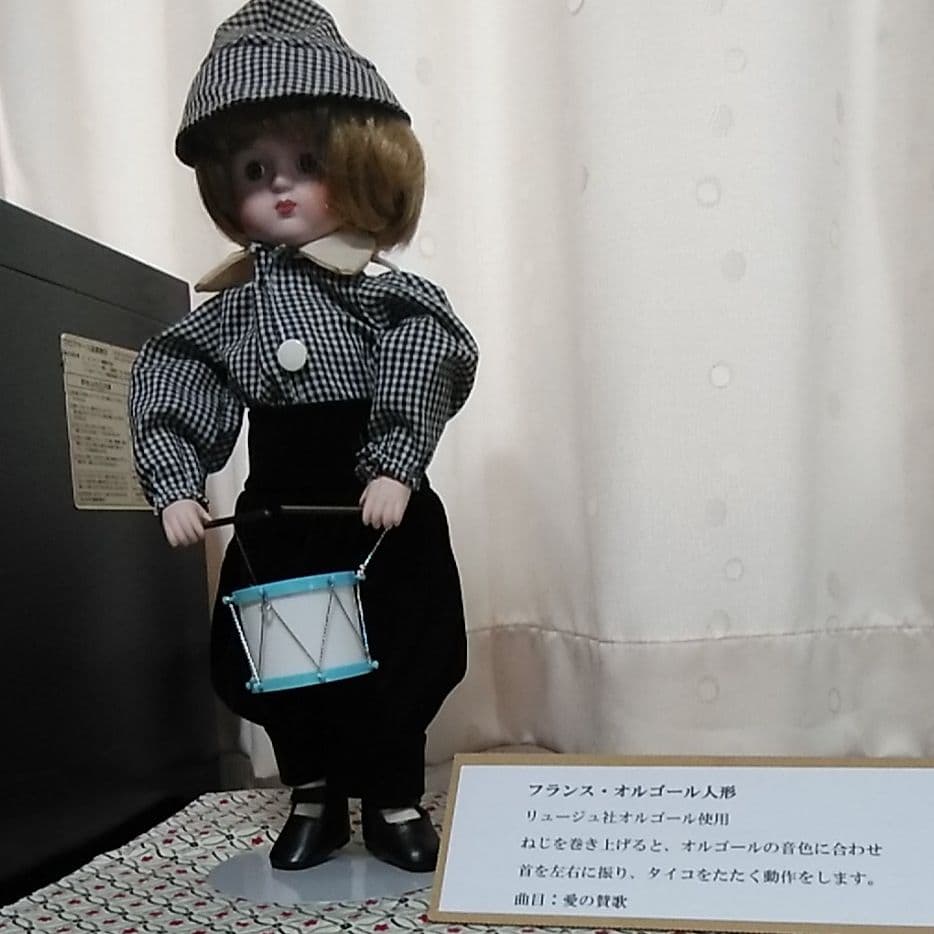 オルゴール3点セット