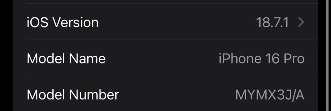 iPhone 16 Pro 128GB デザートチタニウム