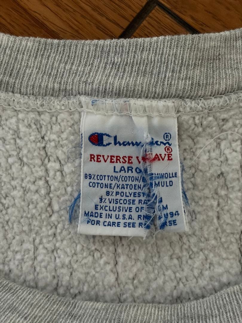 珍品 90's champion reverse weave ストライプ柄