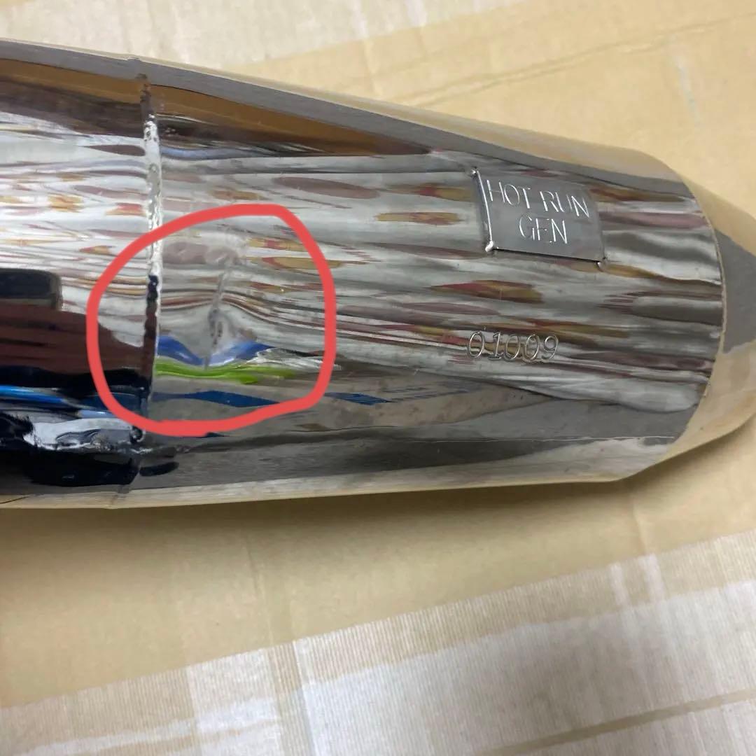 Hot run 製スリップオンマフラー　cb400ss