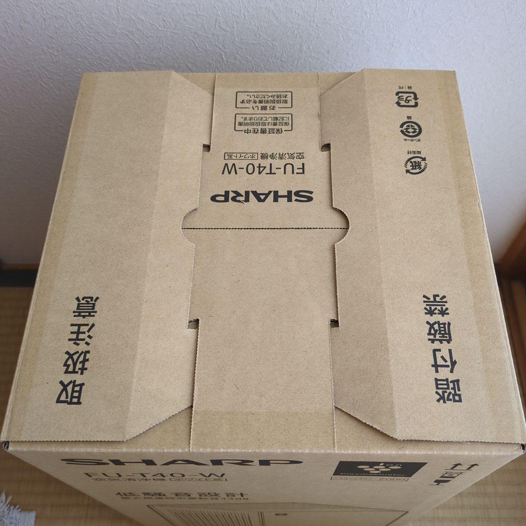 【7/7まで】SHARP FU-T40-W 空気清浄機 ホワイト【未使用に近い】