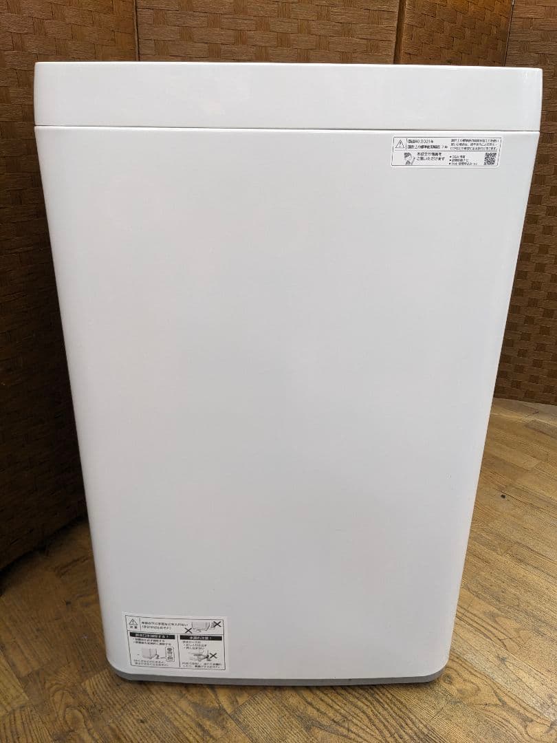 U074 洗濯機　4.5kg SHARP　2021年製 縦型