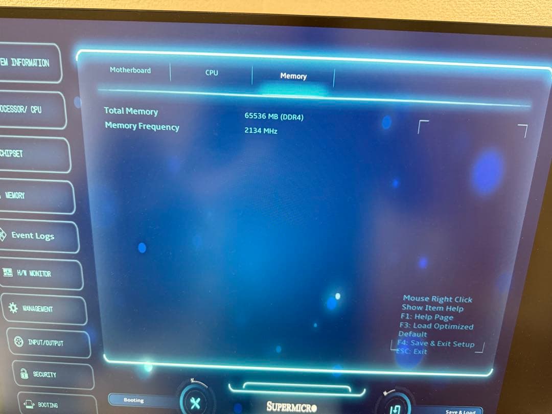 Crucial サーバー用メモリ ddr4 2133 16GB 4枚動作品