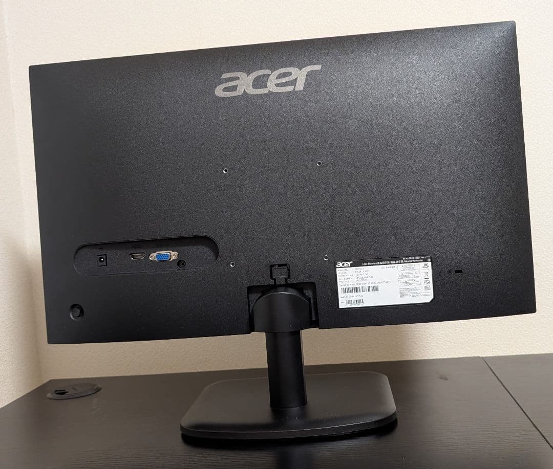 Acer モニター 23.8インチ フルHD 非光沢 120Hz