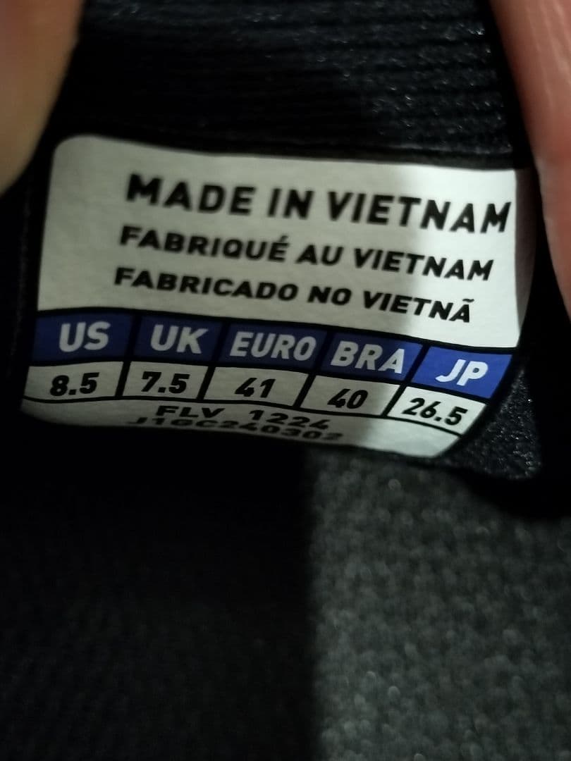 美品【おまけ可】MizunoWaveRider28（ミズノウェーブライダー28）