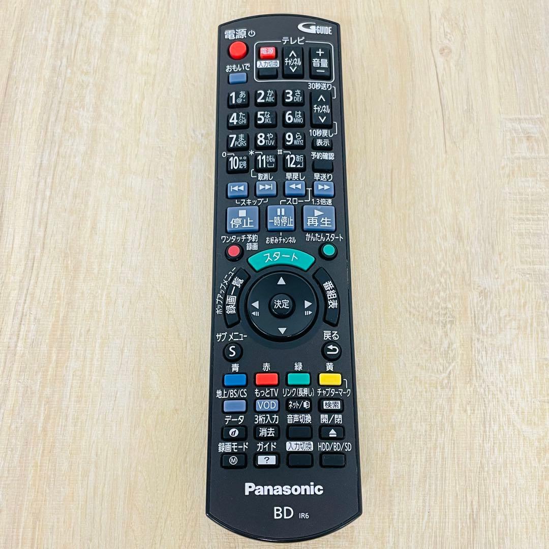 パナソニック ブルーレイレコーダー DMR-BWT650 動作確認済 匿名配送