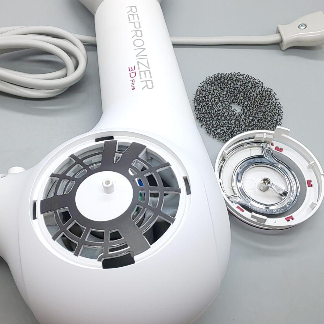 ヘアビューザー レプロナイザー 3D plus《風量新品同様・正規品》729