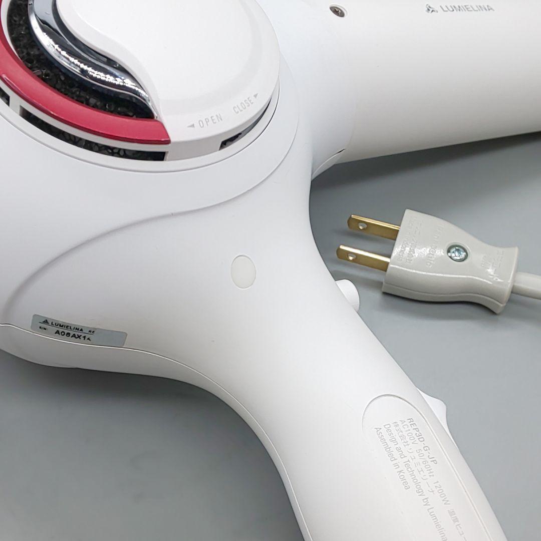 ヘアビューザー レプロナイザー 3D plus《風量新品同様・正規品》729