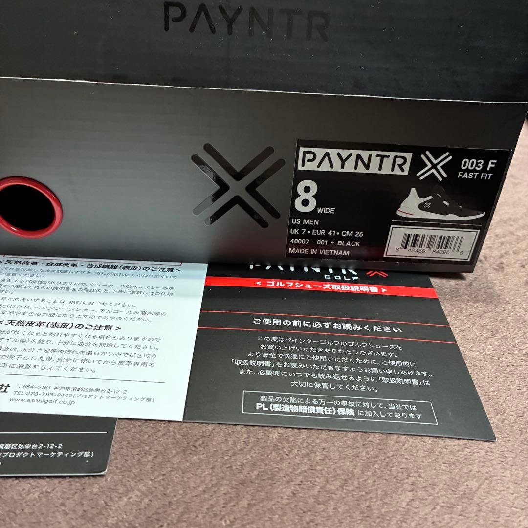 PAYNTR X 003 FF ゴルフ　スパイクレス　26cm ジェイソン・デイ