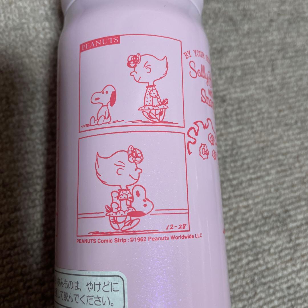 THERMOS スヌーピー タウン 水筒 0.35L ピンク