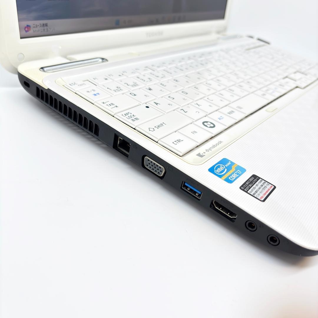 東芝 ノートパソコン Corei7 オフィス SSD Windows11 A22