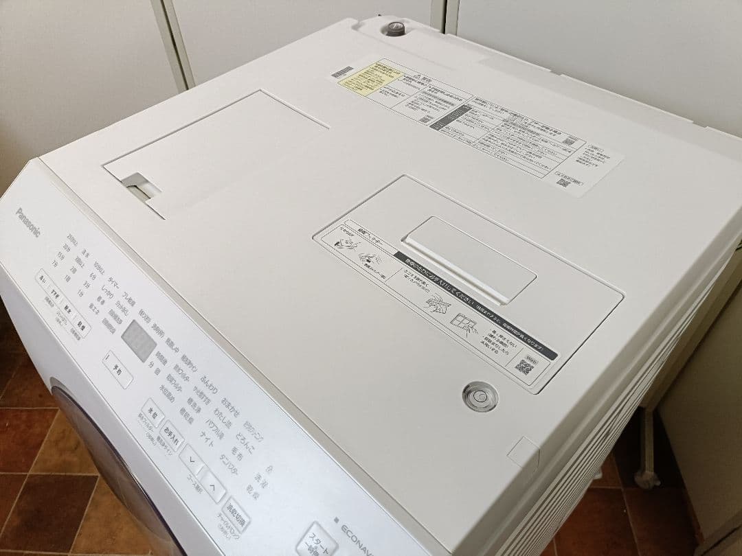 パナソニック ドラム式洗濯機 左開き NA-LX113BL 23年製 11/6k