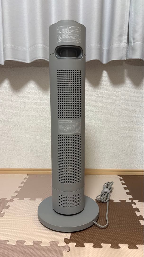 cado SOL-001 電気ヒーター グレー