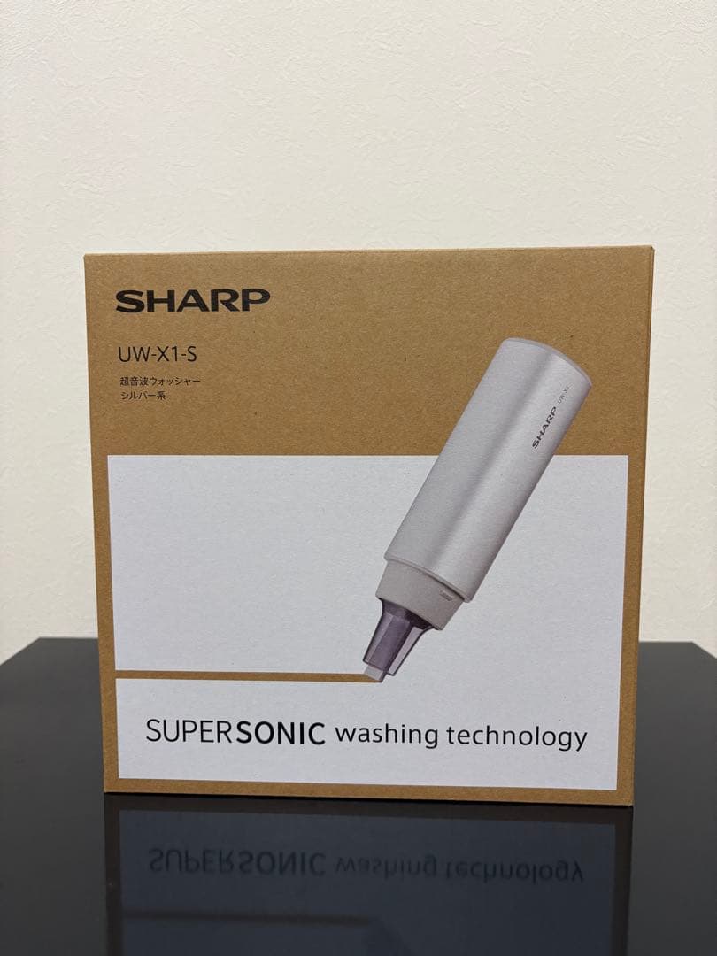 シャープ超音波ウオッシャー　UW-X1-S シルバー系