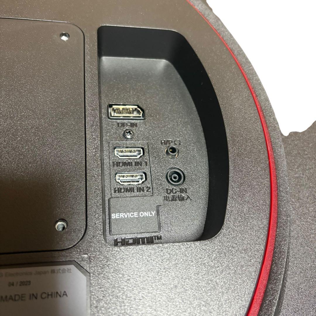 LG UltraGear 27GN800-B 27インチ ゲーミングモニター