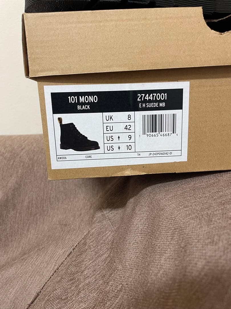 Dr. Martens 101 MONO ブラックブーツ UK8