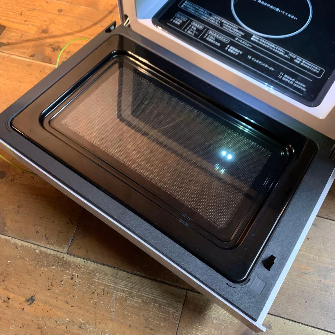 Haier ハイアール　電子レンジ　KS-MW24F18 2024年製