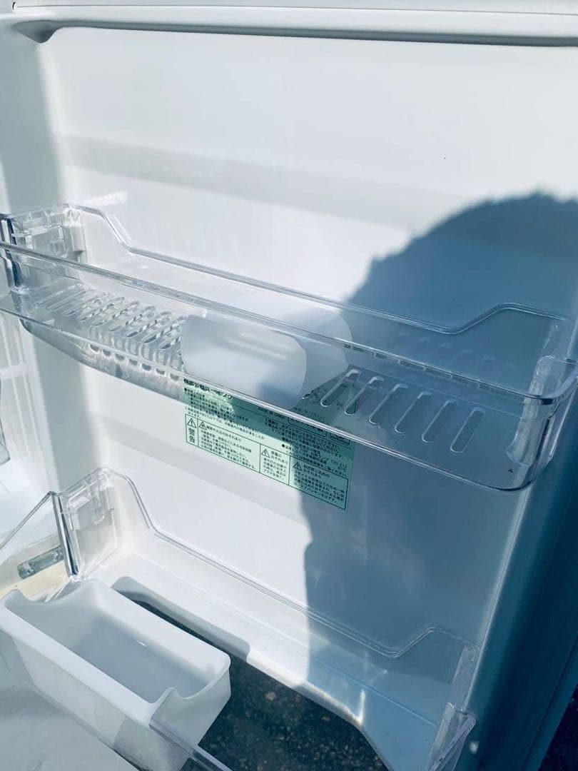 ♦ユーイング ノンフロン冷凍冷蔵庫【2014年製】UR-F110F