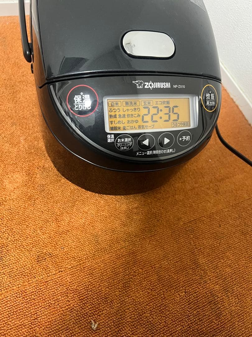 象印マホービン 2022年製 炊飯器 象印 圧力IH炊飯ジャー NP-ZX10