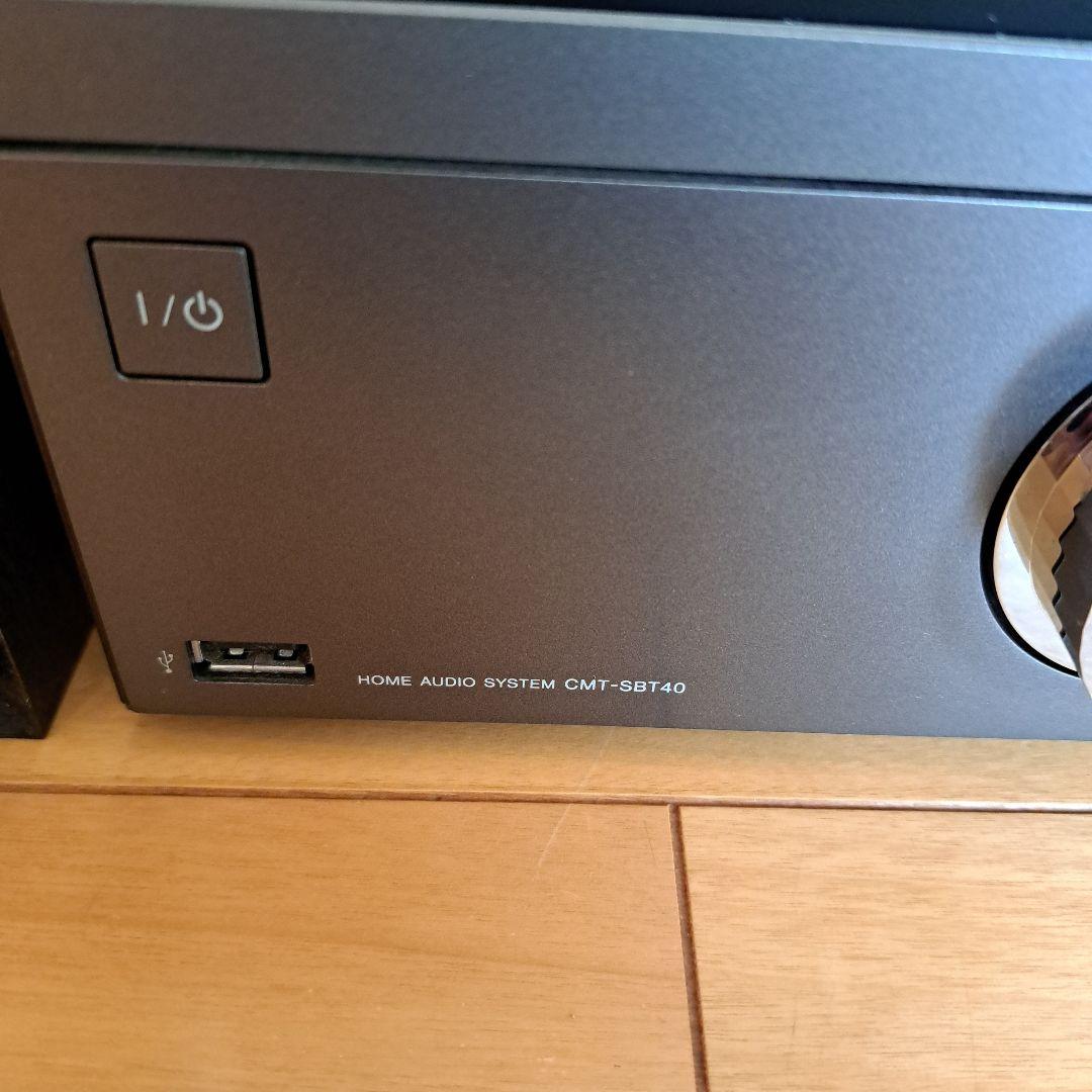 【値下げ！】【美品！】ソニー　CMT-SBT40