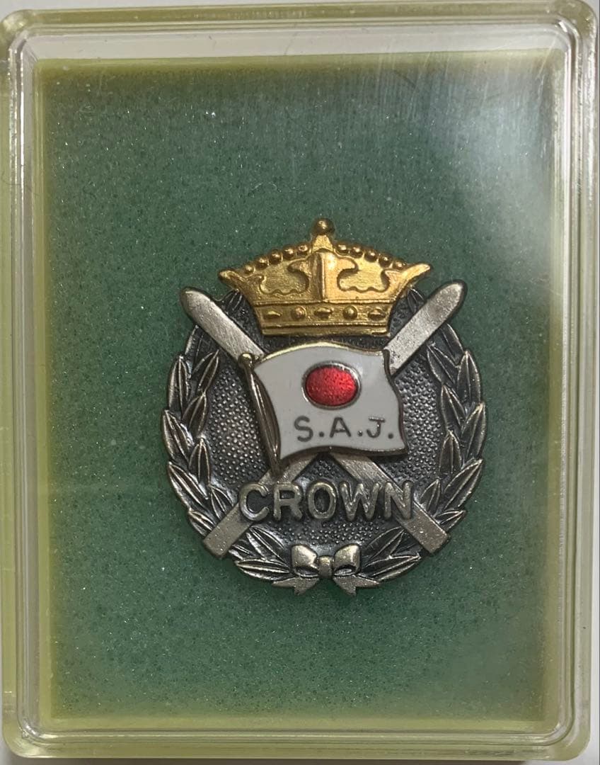 スキーバッジ　SAJ全日本スキー連盟 クラウンプライズ　バッジ
