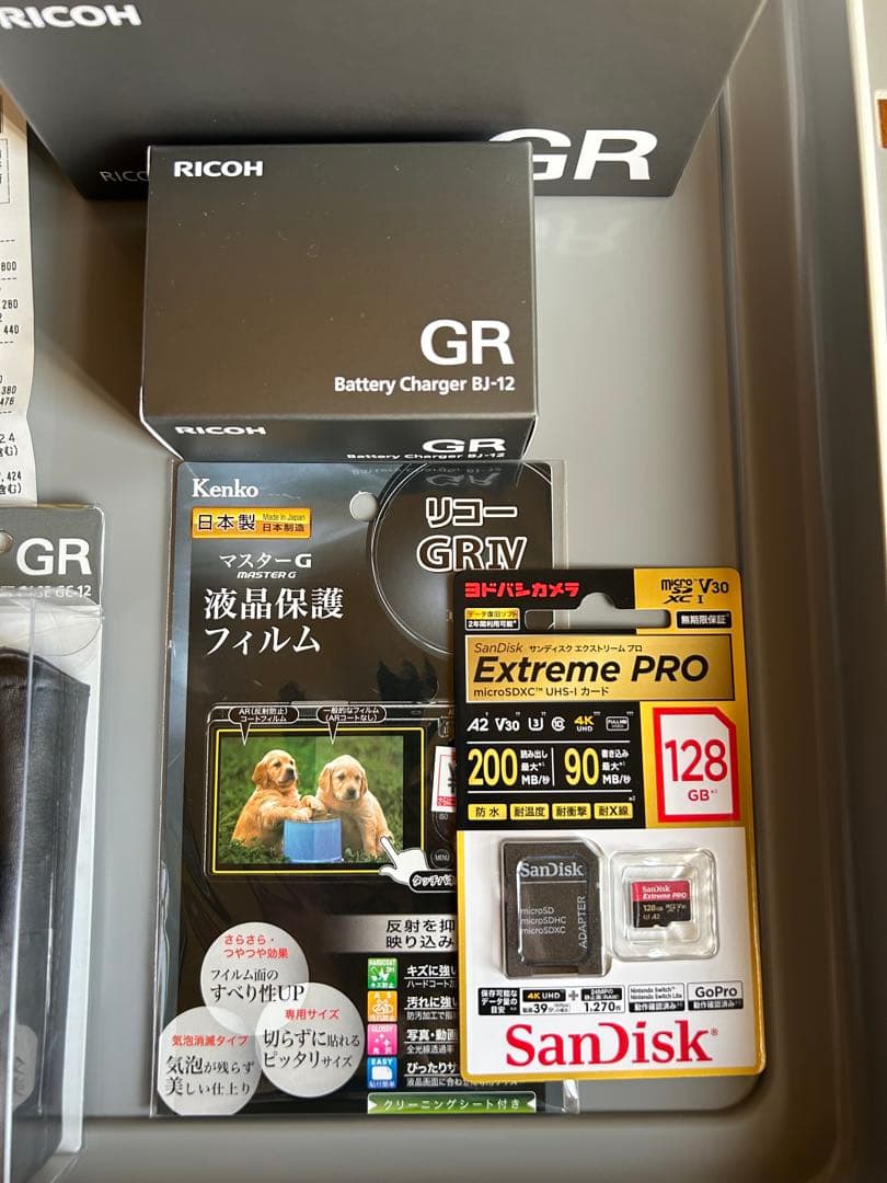 【新品】RICOH GR IV リコー GR4 デジタルカメラ