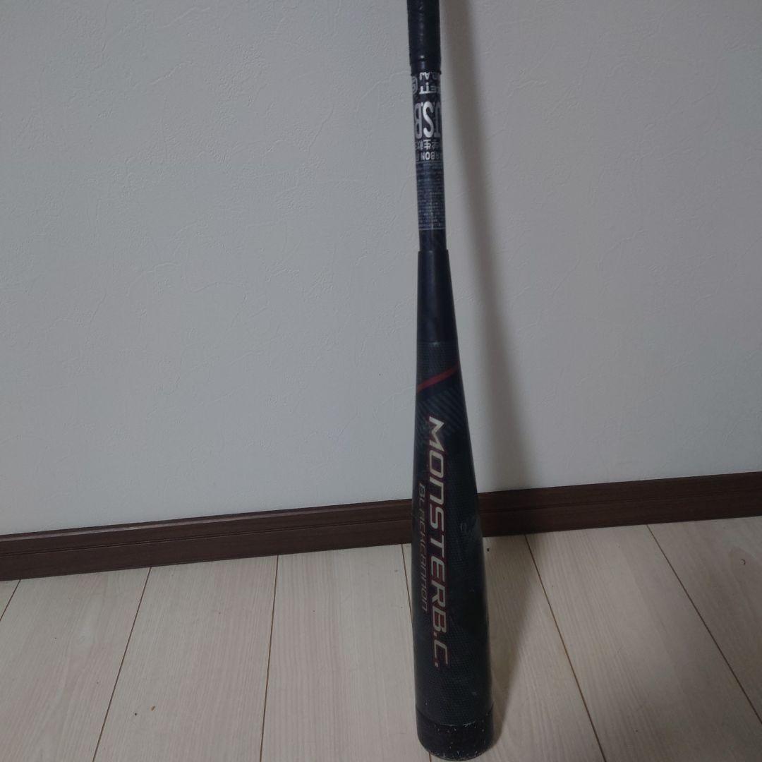 MONSTER B.C. BLACK CANNON 軟式バット