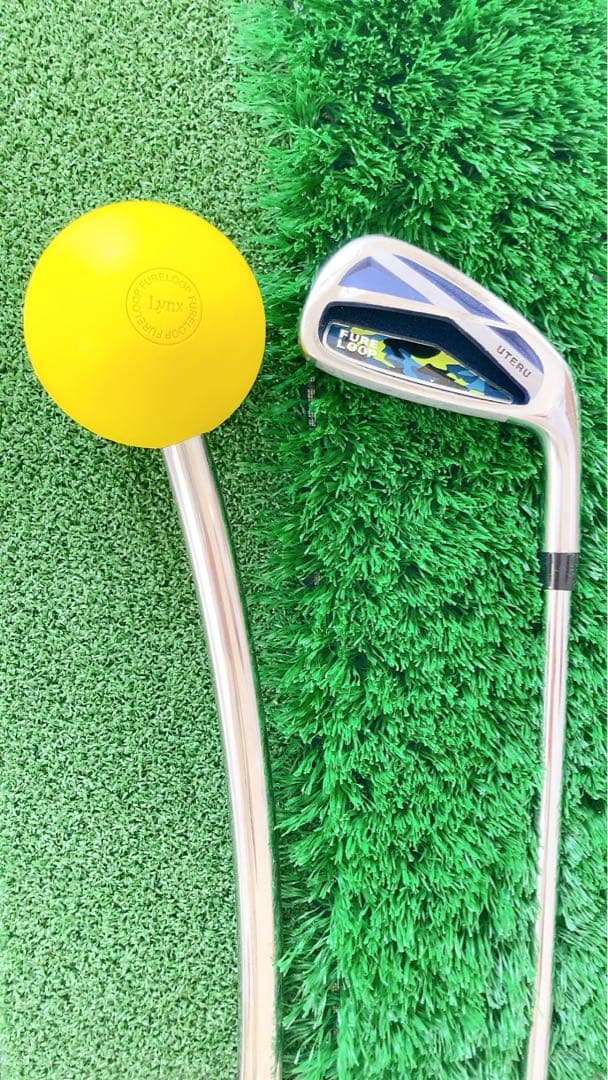 【2本セット】【練習器具】フレループショート&フレループウテル