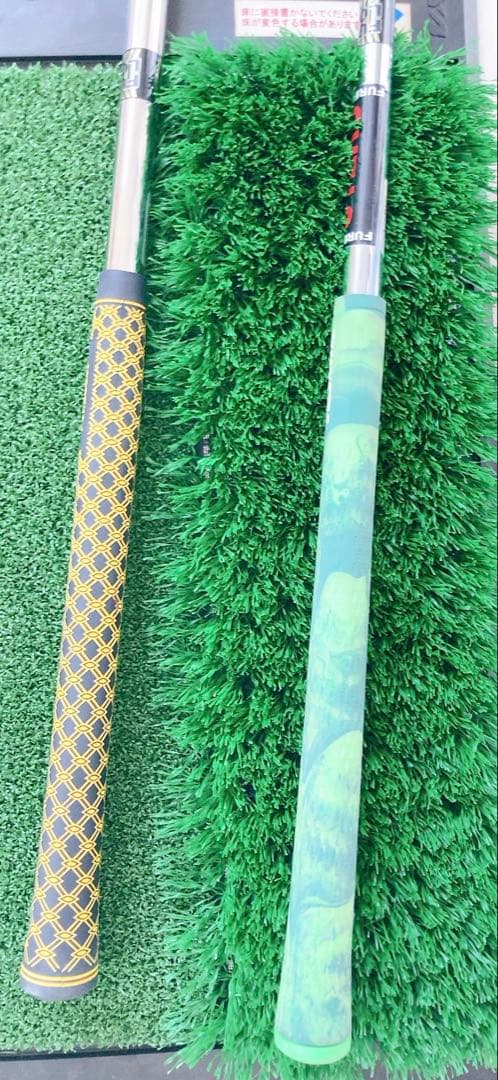 【2本セット】【練習器具】フレループショート&フレループウテル